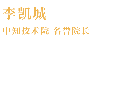 上层配图