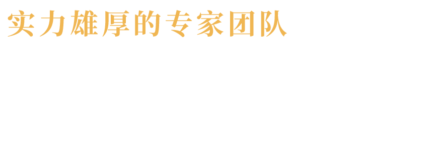 上层配图