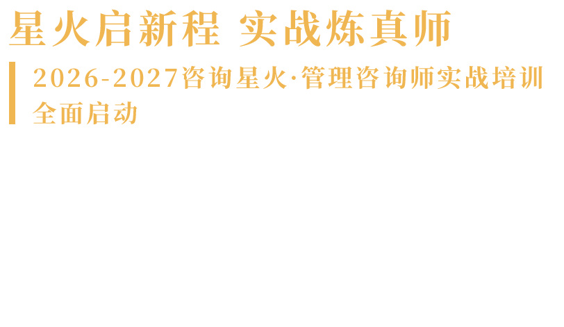 上层配图