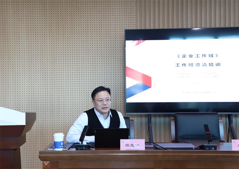 某客车公司人力资源管理咨询项目