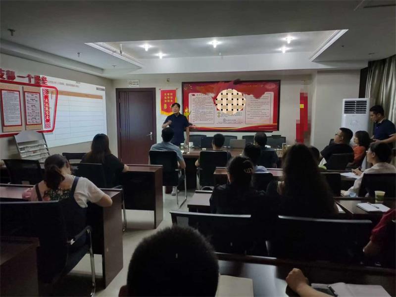 某高科技产业集团组织管理咨询项目