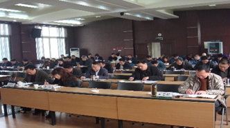 某民营企业集团业务流程优化咨询项目